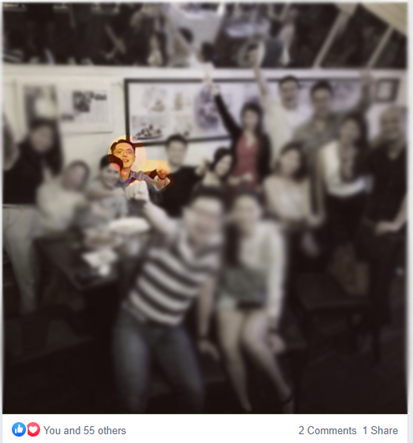 An archived group photo in a basketball setting, with the original blur and overlay preserved